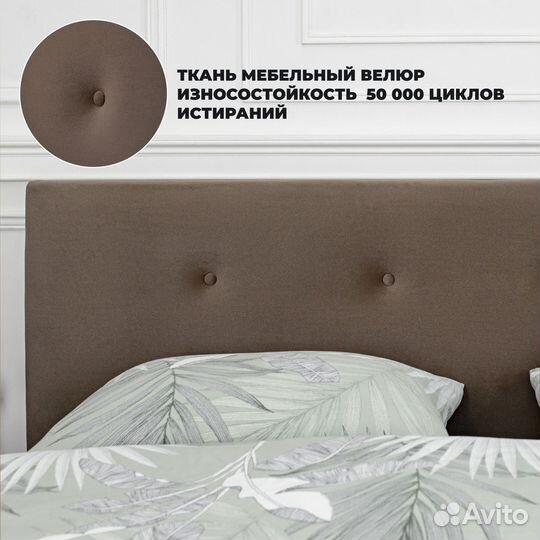 Кровать в велюре 160х200 Роза