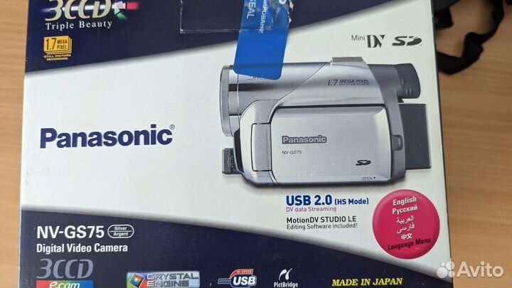 Видеокамера panasonic nv gs75