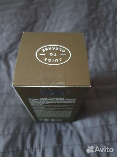 Сыворотка-эссенция из 82BOX от Маши Никитиной