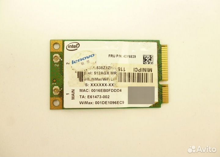 Wi-Fi модуль Intel 512AGX MRU