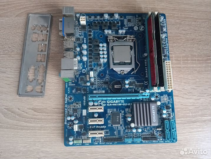 Комплект для игр