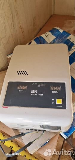 Стабилизатор напряжения настенный 10 ква