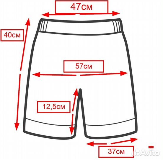Шорты New Balance из США оригинал