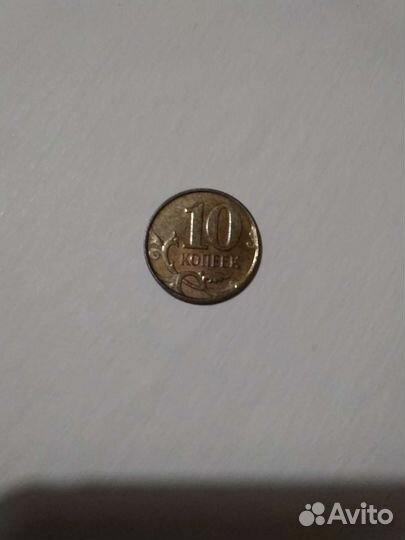 Редчайший брак