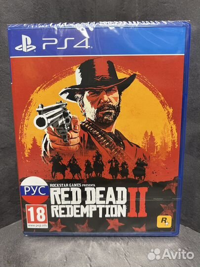 Red Dead Redemption 2 PS4/PS5 (Новый, Рус.)