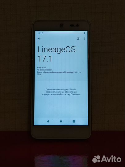 Wileyfox Swift, 2/16 ГБ