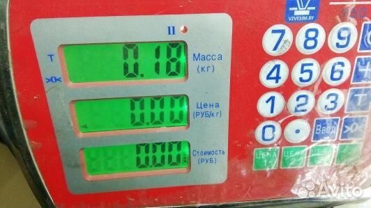 Сопротивление печки mazda 6 1 (96H08KL01)