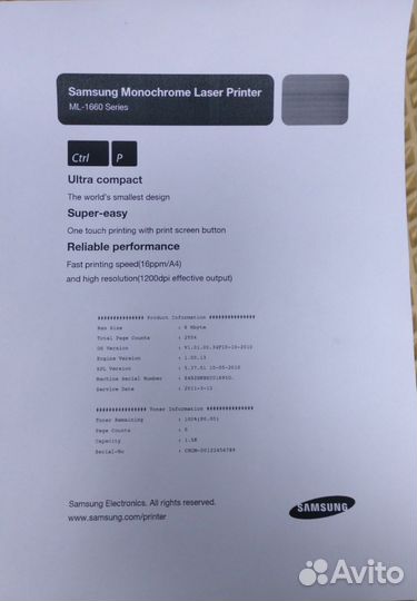 Принтер Samsung ML1665
