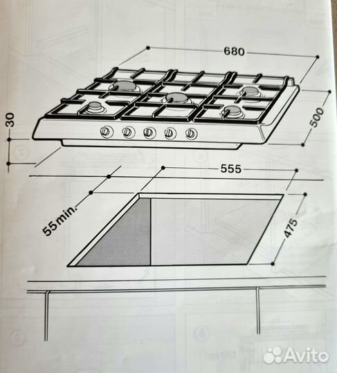 Газовая варочная панель Ariston 70