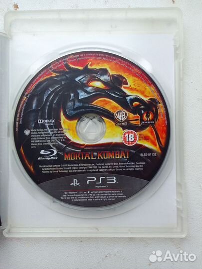 Диск на Sony PS3