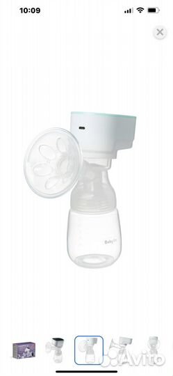 Молокоотсос электрический