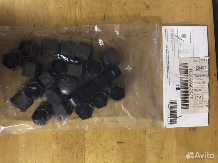 Колпачки для болтов колесных