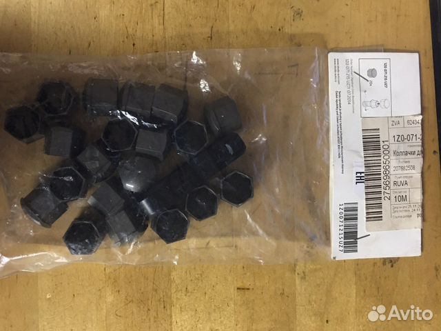 Колпачки для болтов колесных