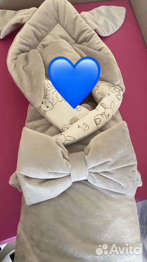 Комплект на выписку