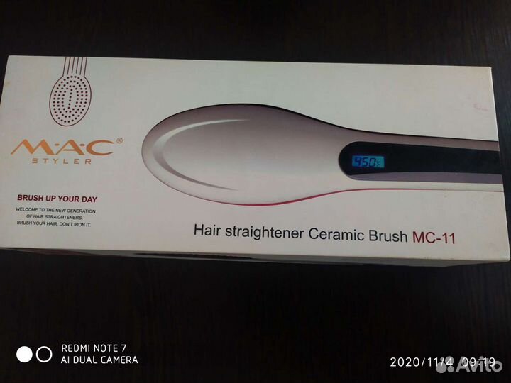 Расческа -утюжок