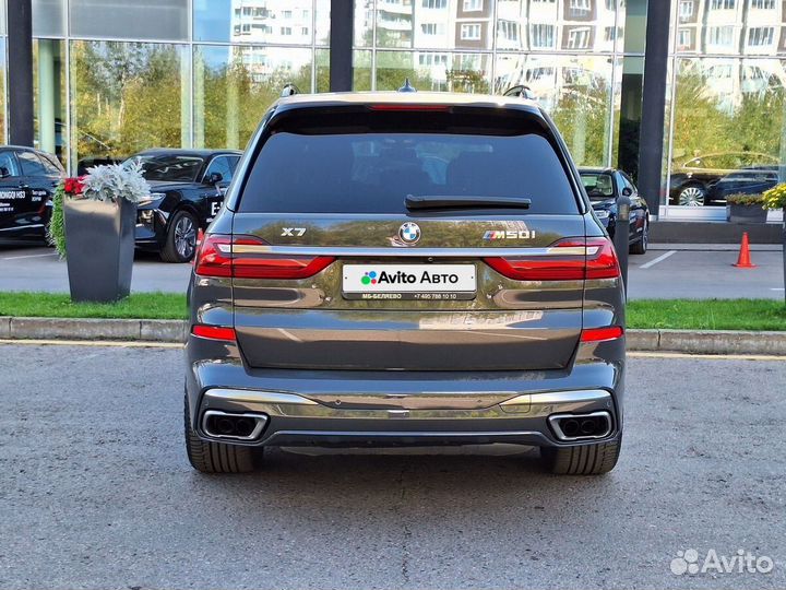 BMW X7 4.4 AT, 2021, 39 406 км