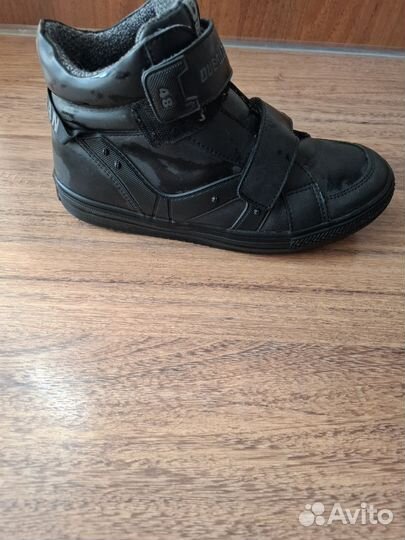 Ботинки демисезонные для мальчика 38