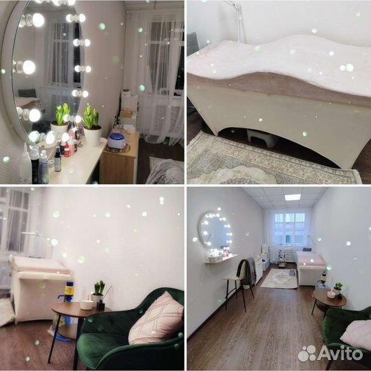 Наращивание ресниц и ламинирование ресниц Перово