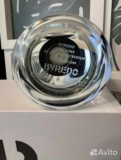Byredo Super Cedar 100ml / Байредо Супер Кедр