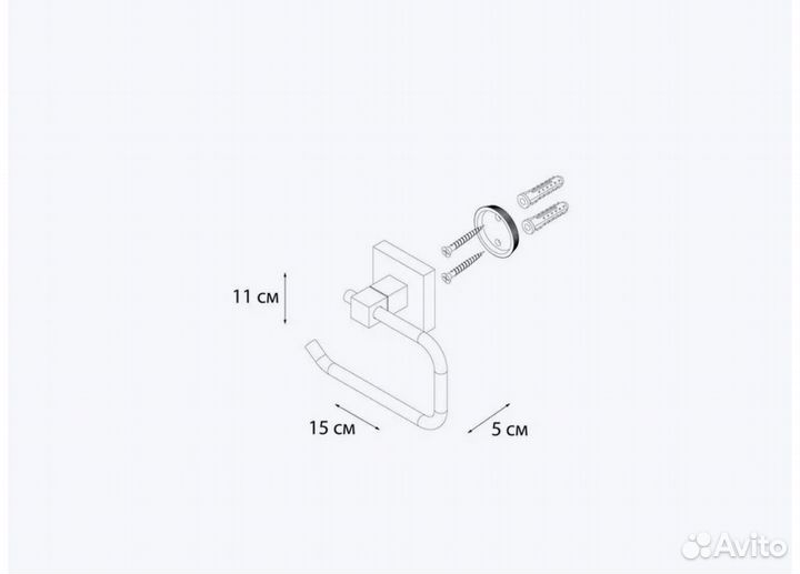 Бумагодержатель без крышки Fixsen Metra FX-11110А