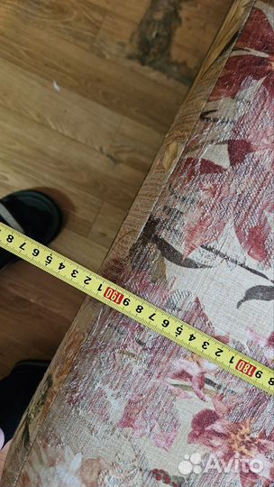 Диван раскладной