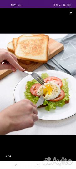 Формы силиконовые для яиц пашот новые