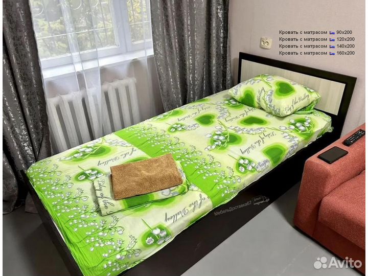 Кровать с Матрасом 120х200 (1600х200)