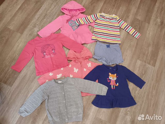 Зимний костюм Хуппа р.104 на мальчика