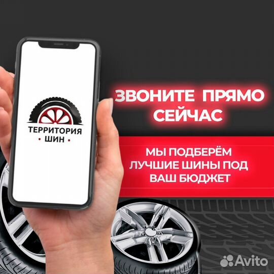 Nokian Tyres Hakka Black 235/55 R17