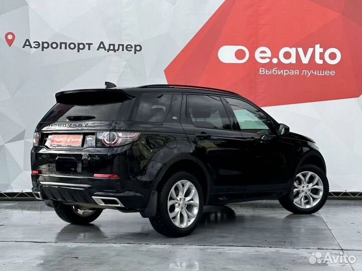 Land Rover Discovery Sport 2.0 AT, 2017, 84 000 км