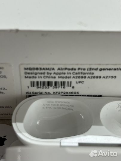 Airpods pro 2 (полный комплект, оригинал)