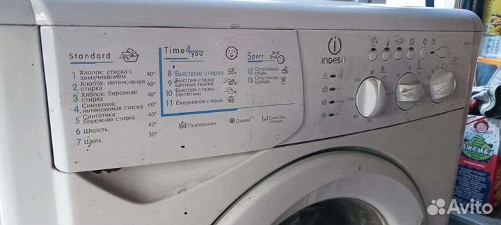 Стиральная машина indesit