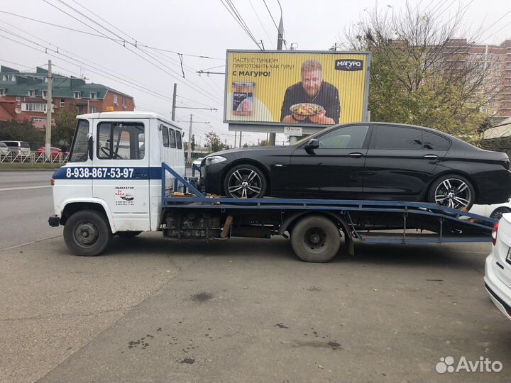 Эвакуатор Выселки