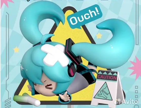 Чибики Watch Miku's Step