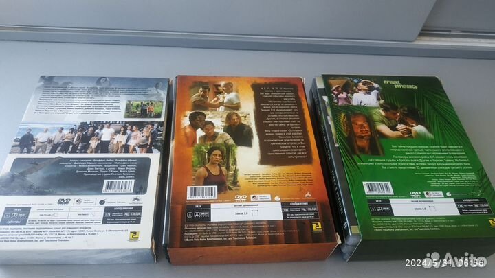 DVD диски с сериалом Остаться в живых