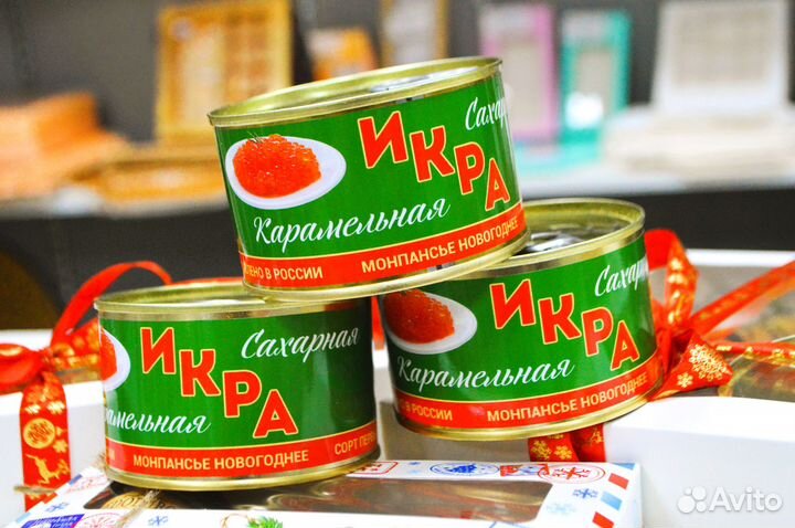 Новогодние подарки на заказ и в наличии