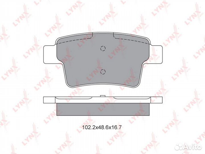 Колодки дисковые lynxauto BD-2226