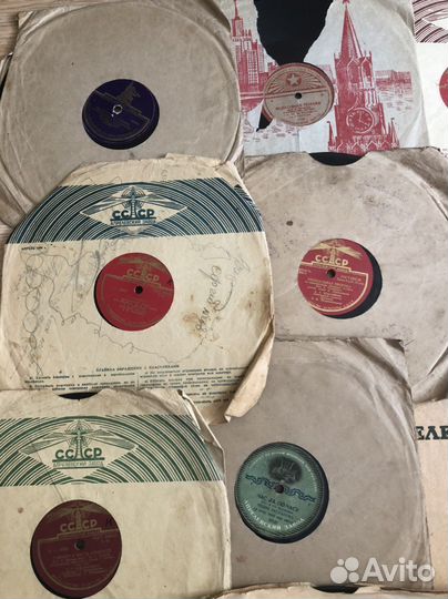 Грампластинки СССР