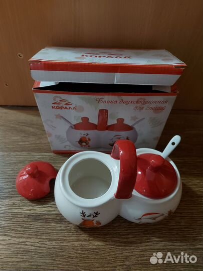 Банка керамическая двухсекционная для специй