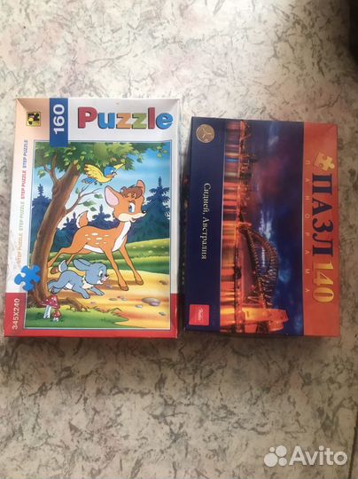 Пазлы детские