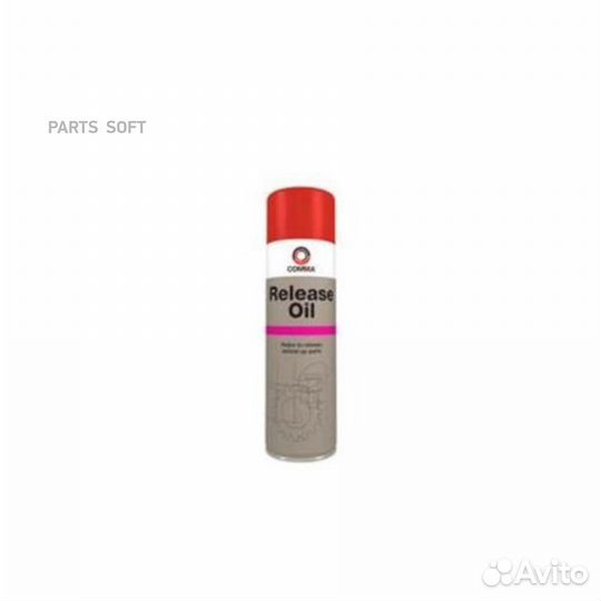 Comma RO500 Проникающая смазка с содержанием графи