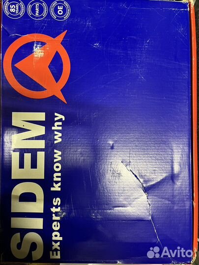 37257 - Sidem - комплект рычагов со стойками Ауди