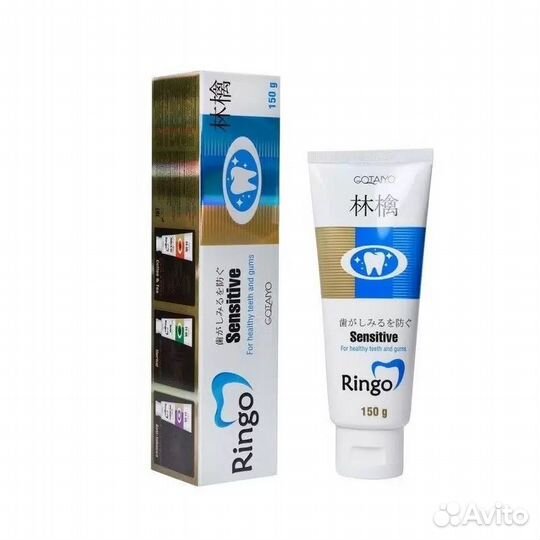 Зубная паста Ringo Япония
