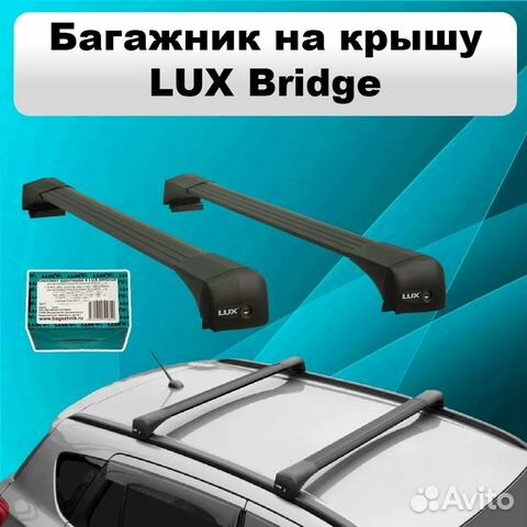 Багажник Suzuki SX4 S-Cross 5-dr 2014 Black
