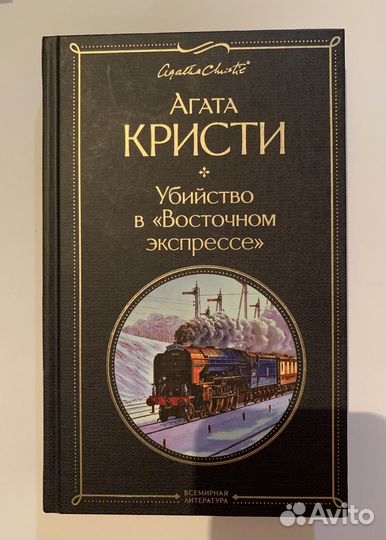 Продам книги