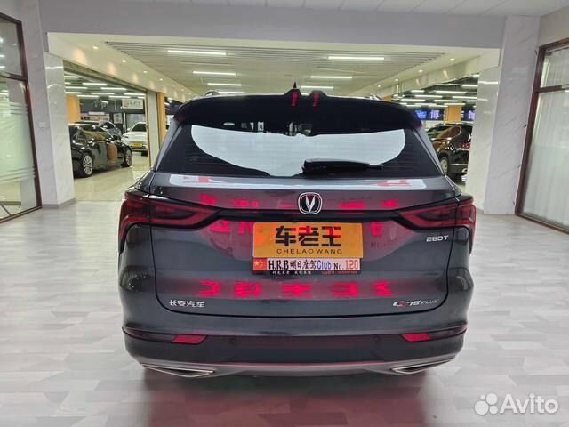 Changan CS75 Plus 1.5 AT, 2021, 27 000 км