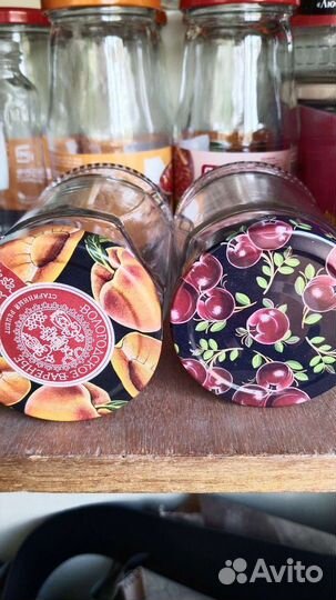 Банки 0,3л 3шт.рн пз