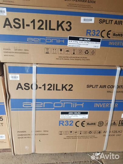 Кондиционер