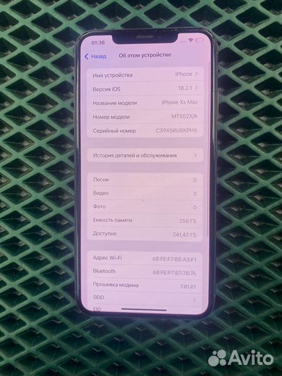 iPhone Xs Max, 256 ГБ