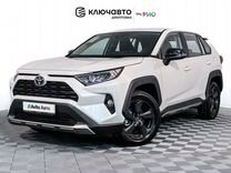 Toyota RAV4 2.0 CVT, 2023, 17 км